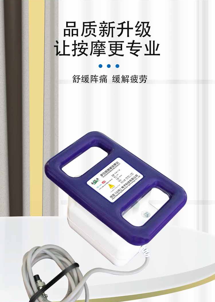 献君康